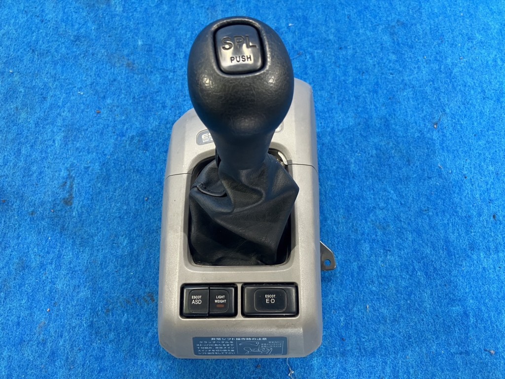 画像 1枚目